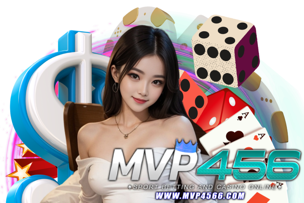 mvp456 สล็อต